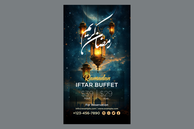 Ramadan Clipart Image 9