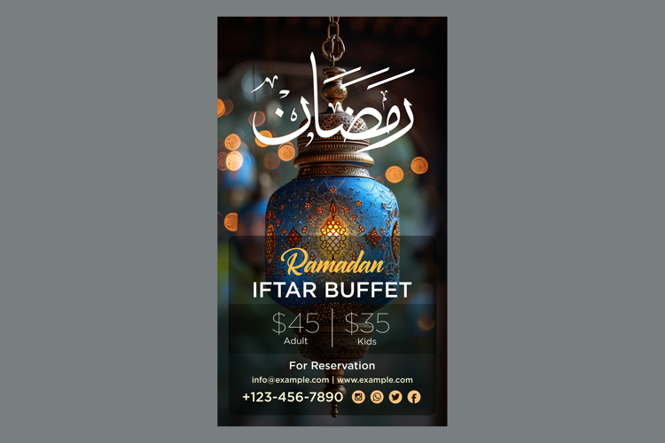 Ramadan Clipart Image 7