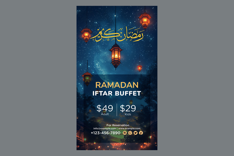 Ramadan Clipart Image 6