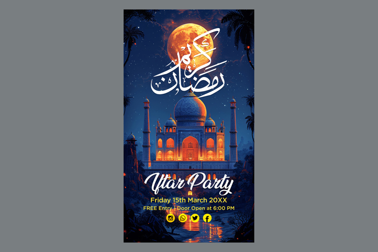 Ramadan Clipart Image 5
