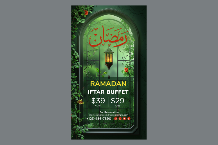 Ramadan Iftar Buffet Poster Design Template