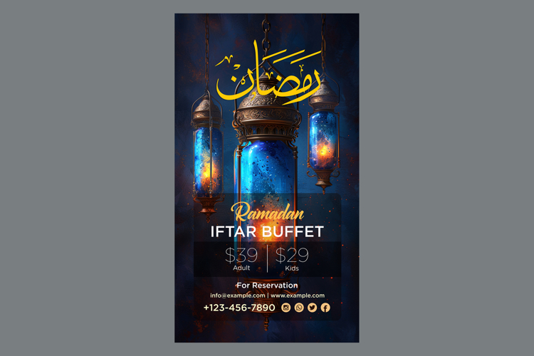 Ramadan Clipart Image 3