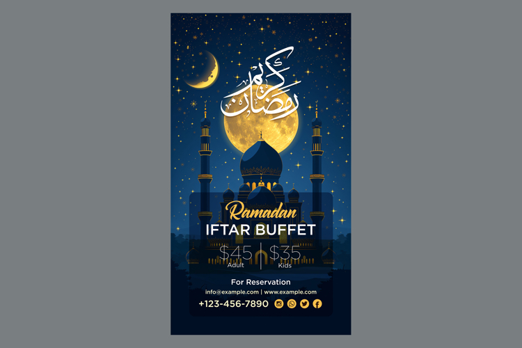 Ramadan Clipart