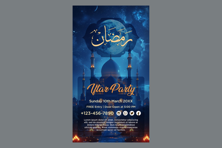 Ramadan Clipart Image 24