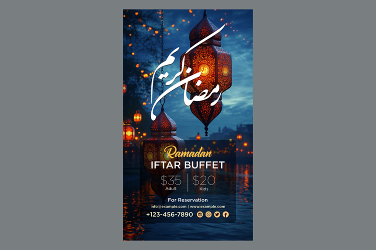 Ramadan Clipart Image 22