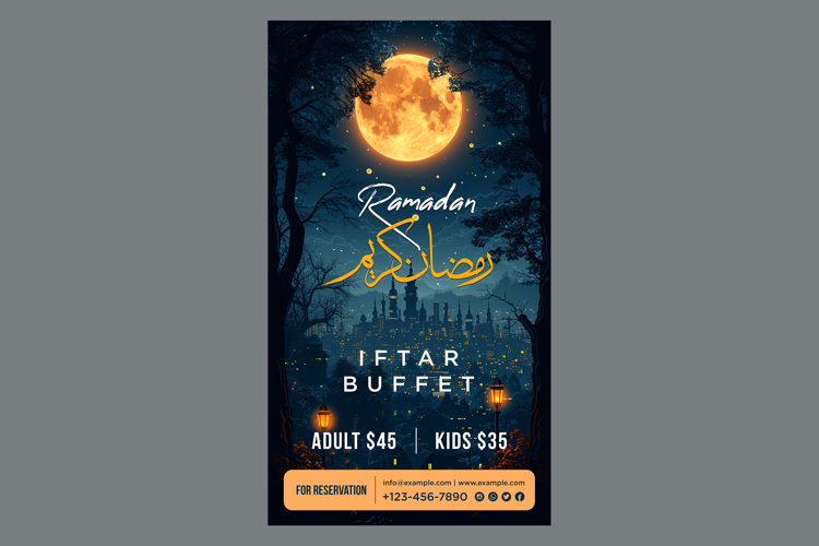 Ramadan Clipart Image 20