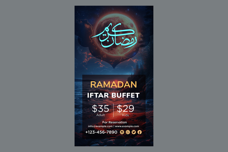 Ramadan Clipart Image 19
