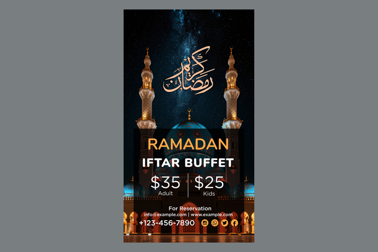 Ramadan Clipart Image 18