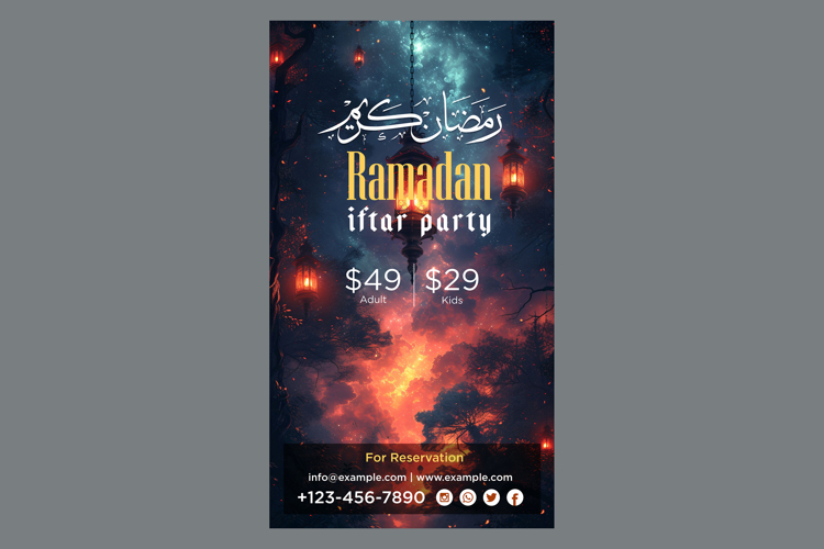 Ramadan Iftar Party Poster Design Template