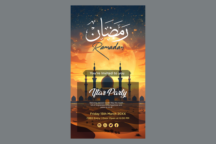 Ramadan Clipart Image 15