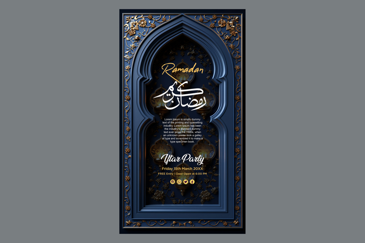 Ramadan Clipart Image 14
