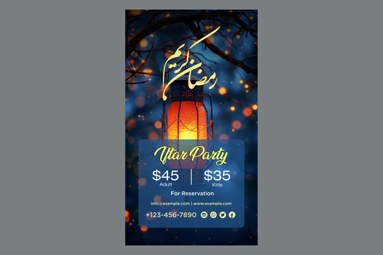 Ramadan Clipart Image 10