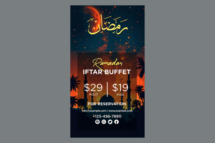 Ramadan Iftar Buffet Poster Design Template
