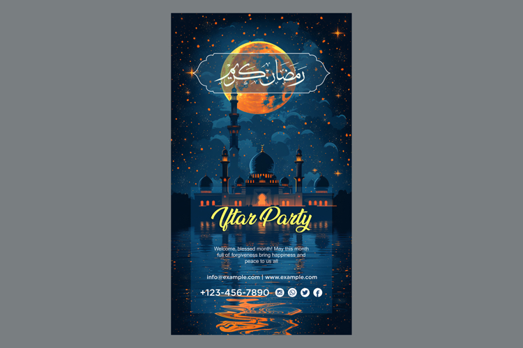 Ramadan Clipart Image 8