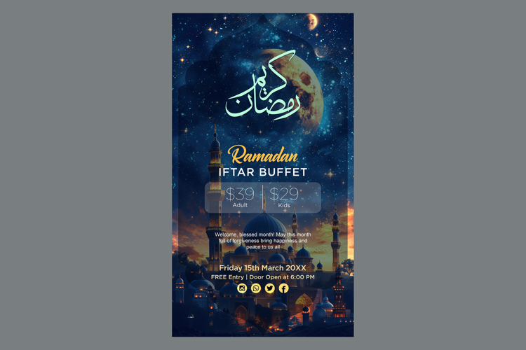 Ramadan Clipart Image 5