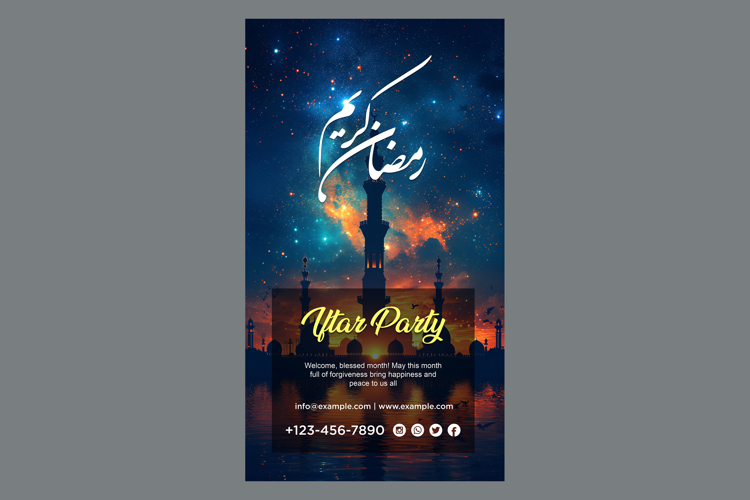 Ramadan Iftar Buffet Poster Design Template