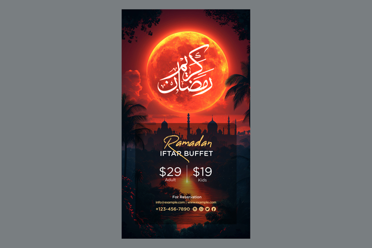 Ramadan Clipart Image 3