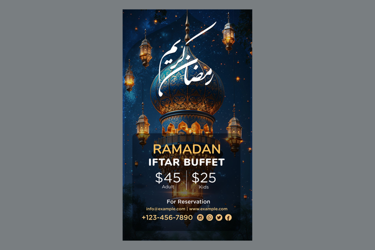 Ramadan Clipart Image 2