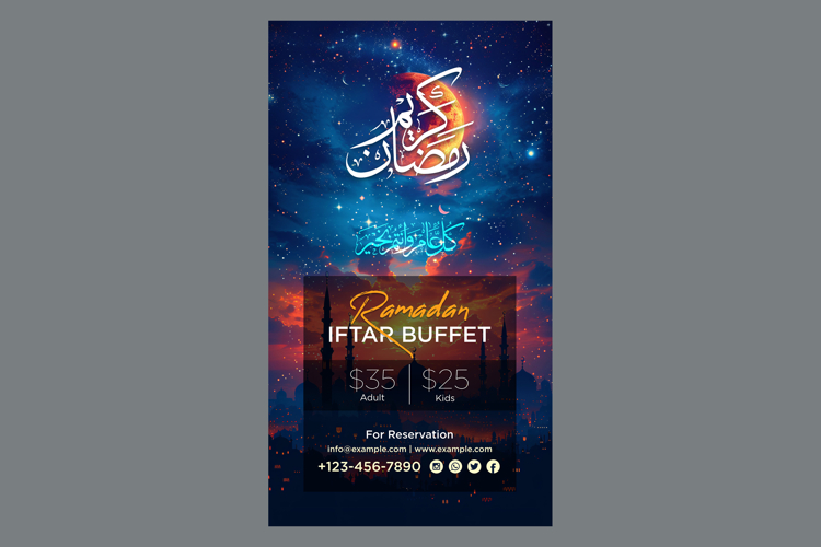 Ramadan Clipart Image 22