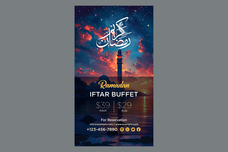 Ramadan Clipart Image 23