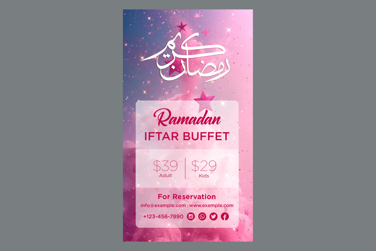 Ramadan Clipart Image 19