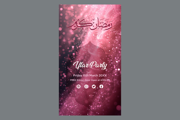 Ramadan Clipart Image 21