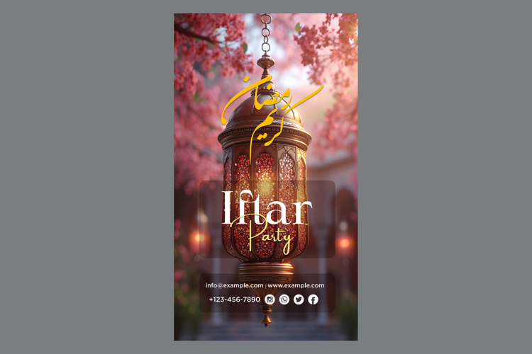 Ramadan Clipart Image 13