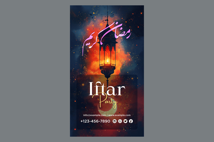Ramadan Clipart Image 12