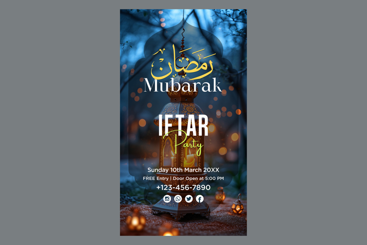 Ramadan Clipart Image 10