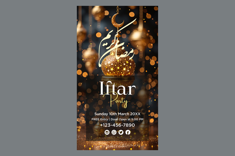 Ramadan Clipart Image 6