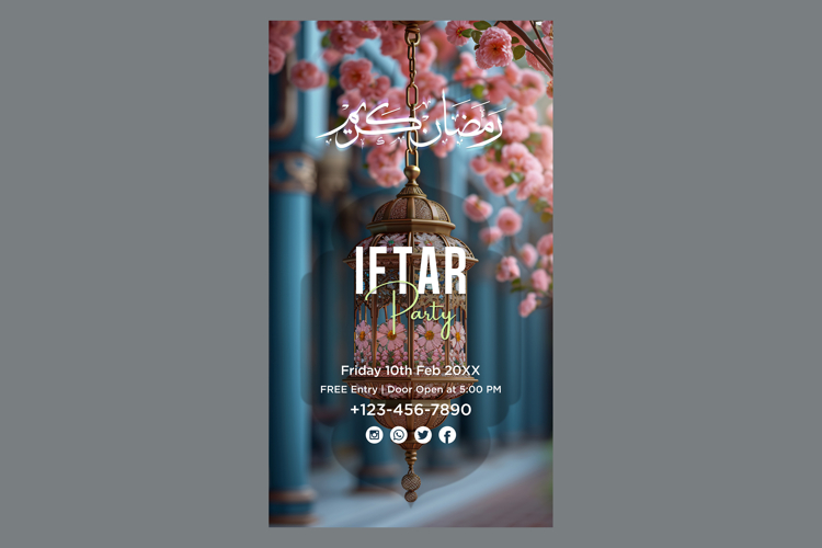 Ramadan Clipart Image 7