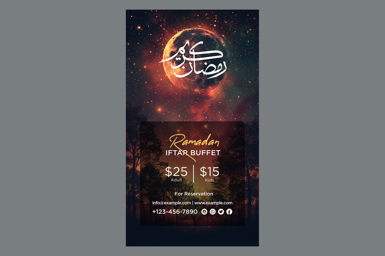 Ramadan Clipart Image 17