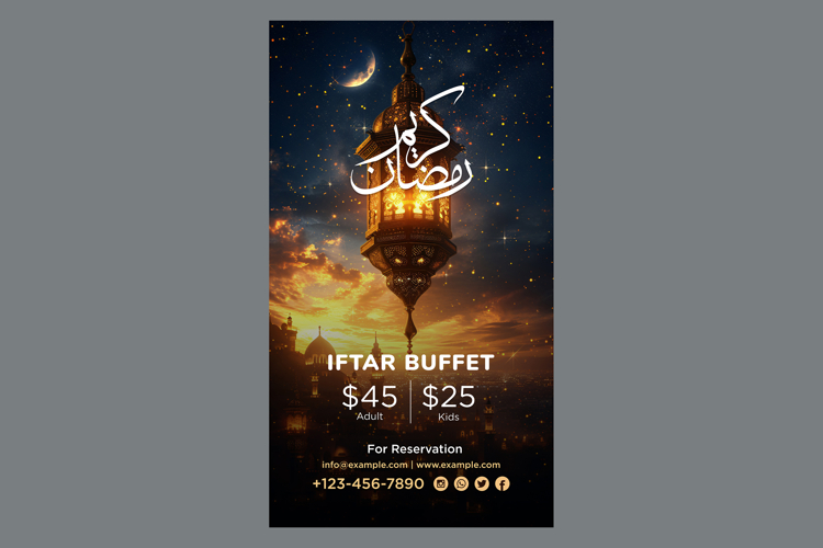 Ramadan Clipart