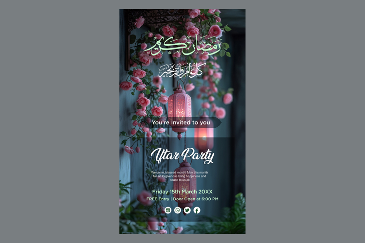 Ramadan Clipart Image 18