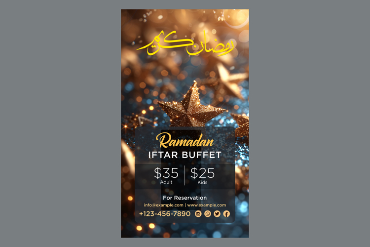 Ramadan Iftar Buffet Poster Design Template