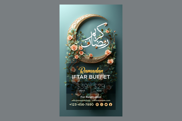 Ramadan Clipart Image 16