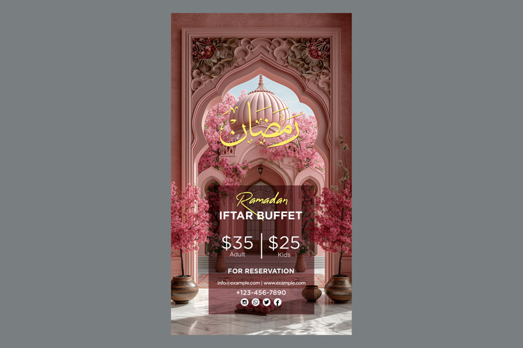 Ramadan Clipart Image 15
