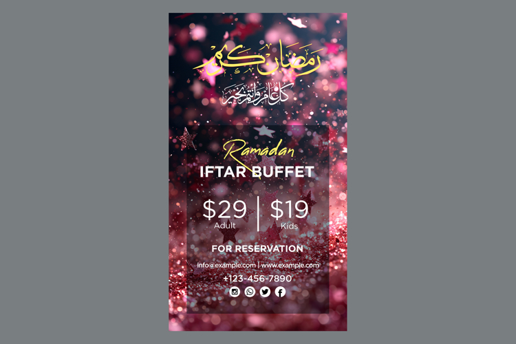 Ramadan Clipart Image 14