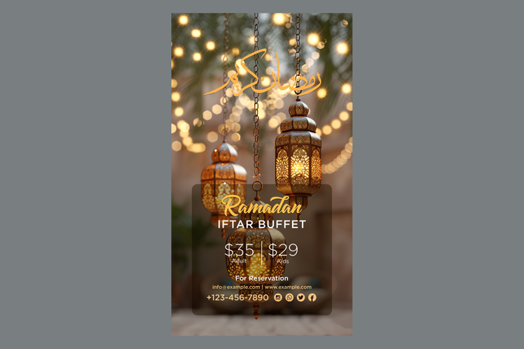Ramadan Clipart Image 13