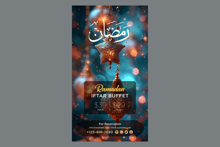 Ramadan Clipart Image 12