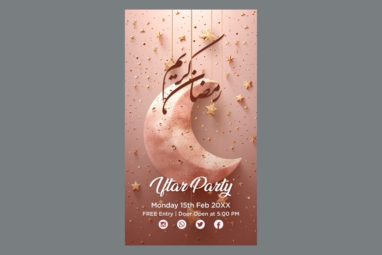 Ramadan Iftar Party Poster Design Template