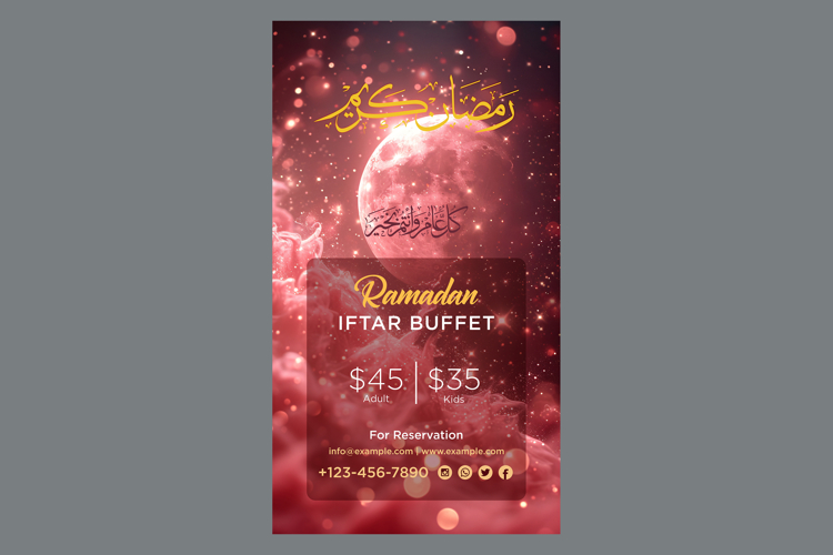 Ramadan Clipart Image 9