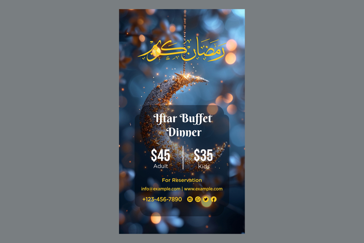 Ramadan Clipart Image 5