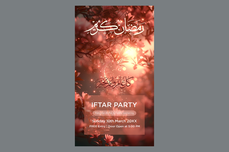 Ramadan Clipart Image 3