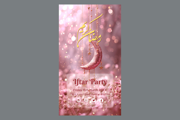 Ramadan Clipart Image 23