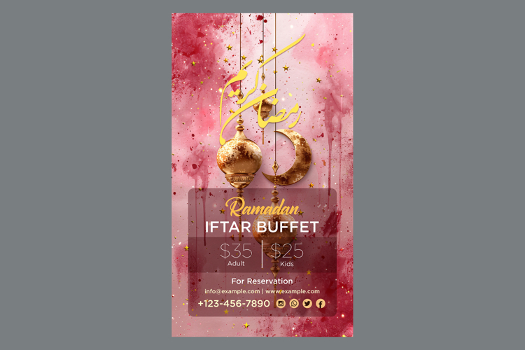Ramadan Clipart Image 22