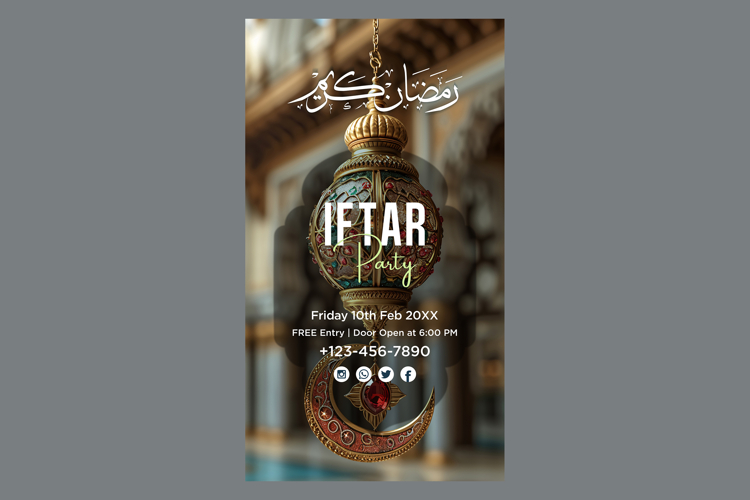 Ramadan Clipart Image 21