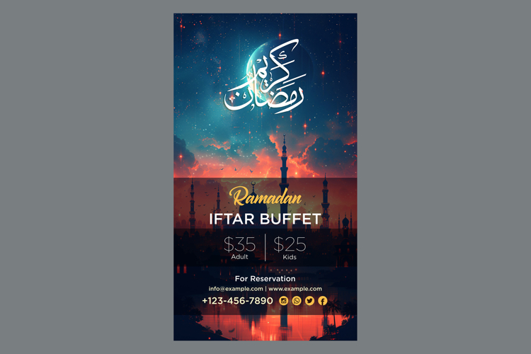 Ramadan Clipart Image 19