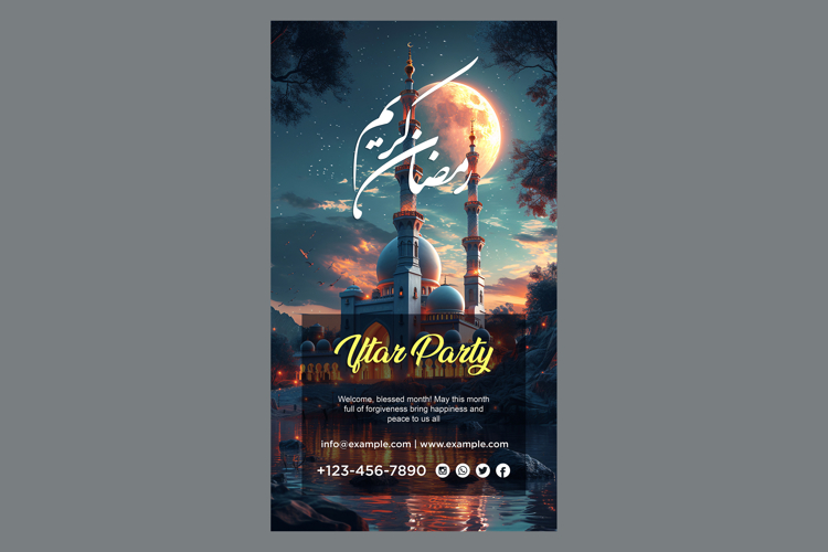 Ramadan Clipart Image 16