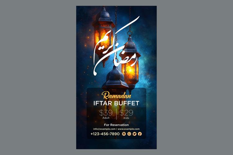 Ramadan Iftar Buffet Poster Design Template